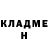 КЕТАМИН VHQ DetoN Presents