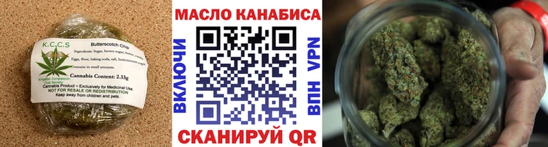 mega как войти  даркнет наркотические препараты  Амурск  Cannafood марихуана  как найти наркотики 