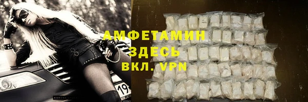 МДПВ Алексеевка