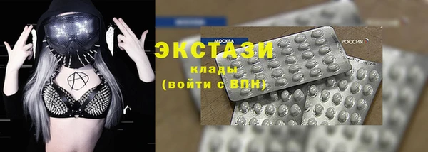дистиллят марихуана Козельск
