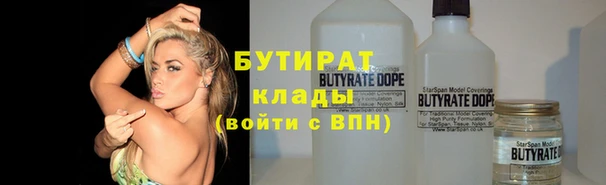 таблы Карталы