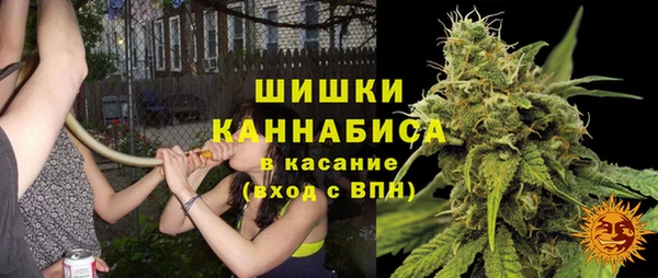 амфетамин Козловка