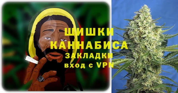бошки Алзамай