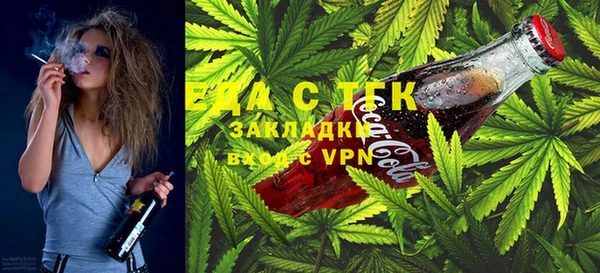 бошки Алзамай