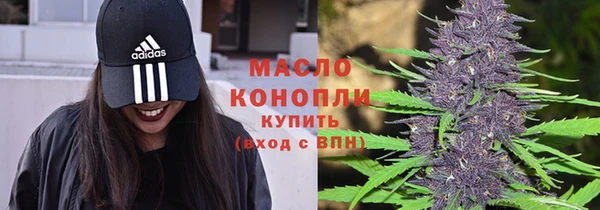 синтетический гашиш Кодинск