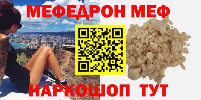 PSILOCYBIN Нижний Тагил