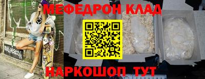 гидропоника Новоалександровск
