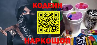 соль ск Новоалтайск