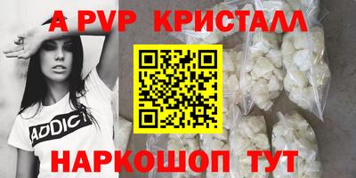PSILOCYBIN Нижний Тагил