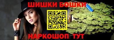 соль ск Новоалтайск