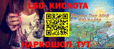 гидропоника Новоалександровск