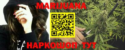 соль ск Новоалтайск