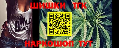 гидропоника Новоалександровск