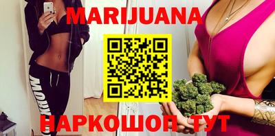соль ск Новоалтайск