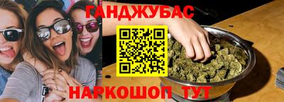 соль ск Новоалтайск