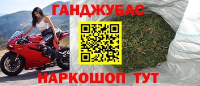 гидропоника Новоалександровск