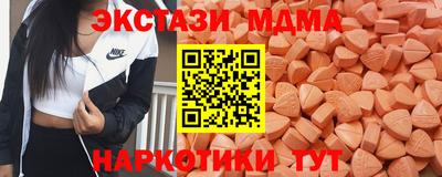 PSILOCYBIN Нижний Тагил