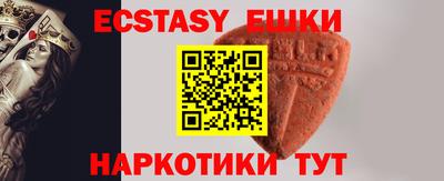 соль ск Новоалтайск