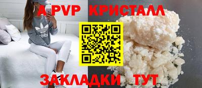 гидропоника Новоалександровск
