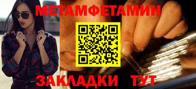 PSILOCYBIN Нижний Тагил
