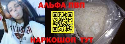 PSILOCYBIN Нижний Тагил