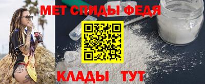 PSILOCYBIN Нижний Тагил