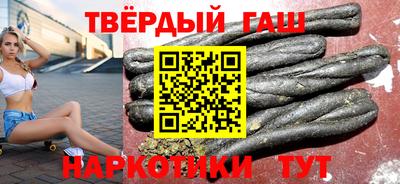PSILOCYBIN Нижний Тагил