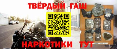 гидропоника Новоалександровск
