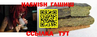 PSILOCYBIN Нижний Тагил