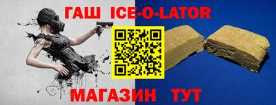 гидропоника Новоалександровск