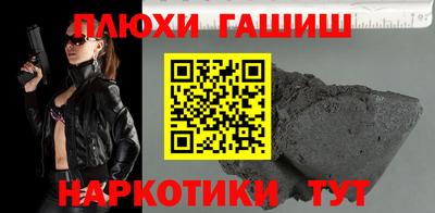 PSILOCYBIN Нижний Тагил