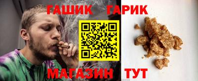 соль ск Новоалтайск