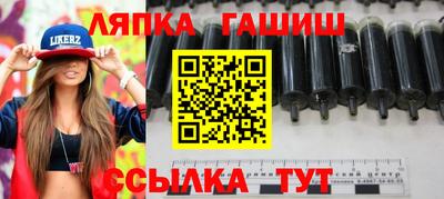 соль ск Новоалтайск
