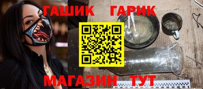 гидропоника Новоалександровск