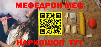 PSILOCYBIN Нижний Тагил