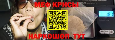 гидропоника Новоалександровск