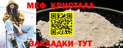 PSILOCYBIN Нижний Тагил