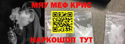 гидропоника Новоалександровск
