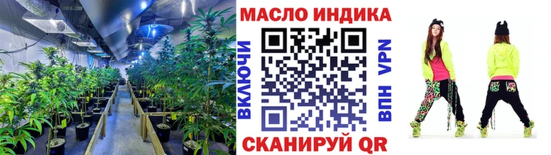 ТГК Wax  Амурск 